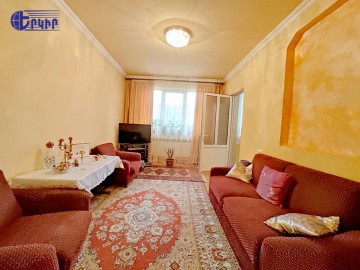 Բնակարաններ Կոդ` 3+400950